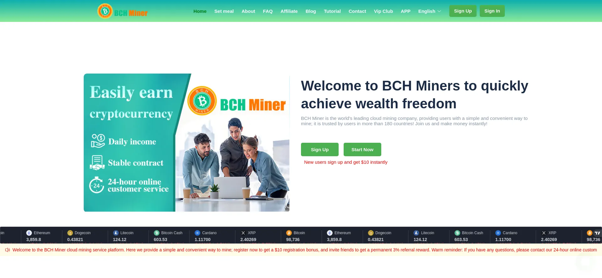 Bchminer.com