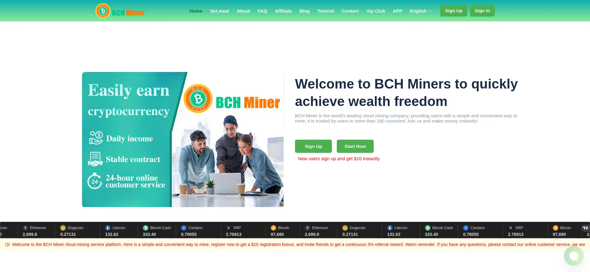 Bchminer.info