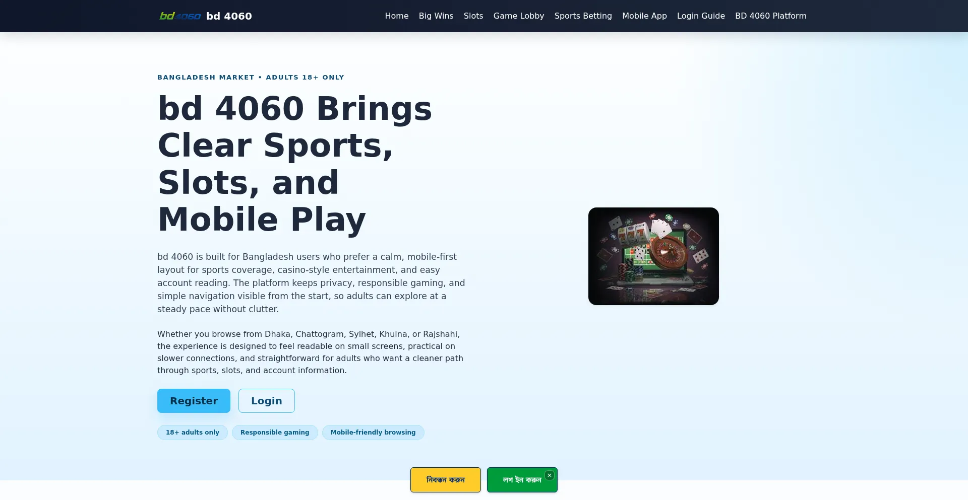 Bd4060.org