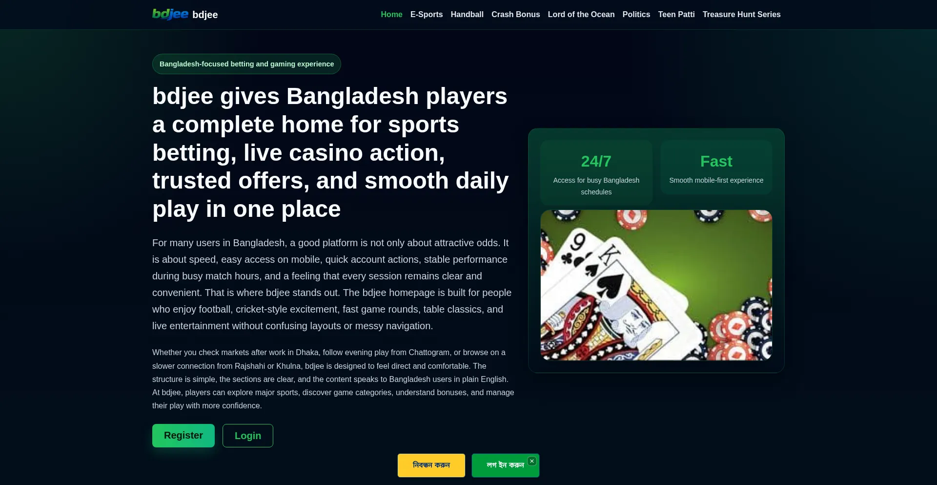 Bdjee.id
