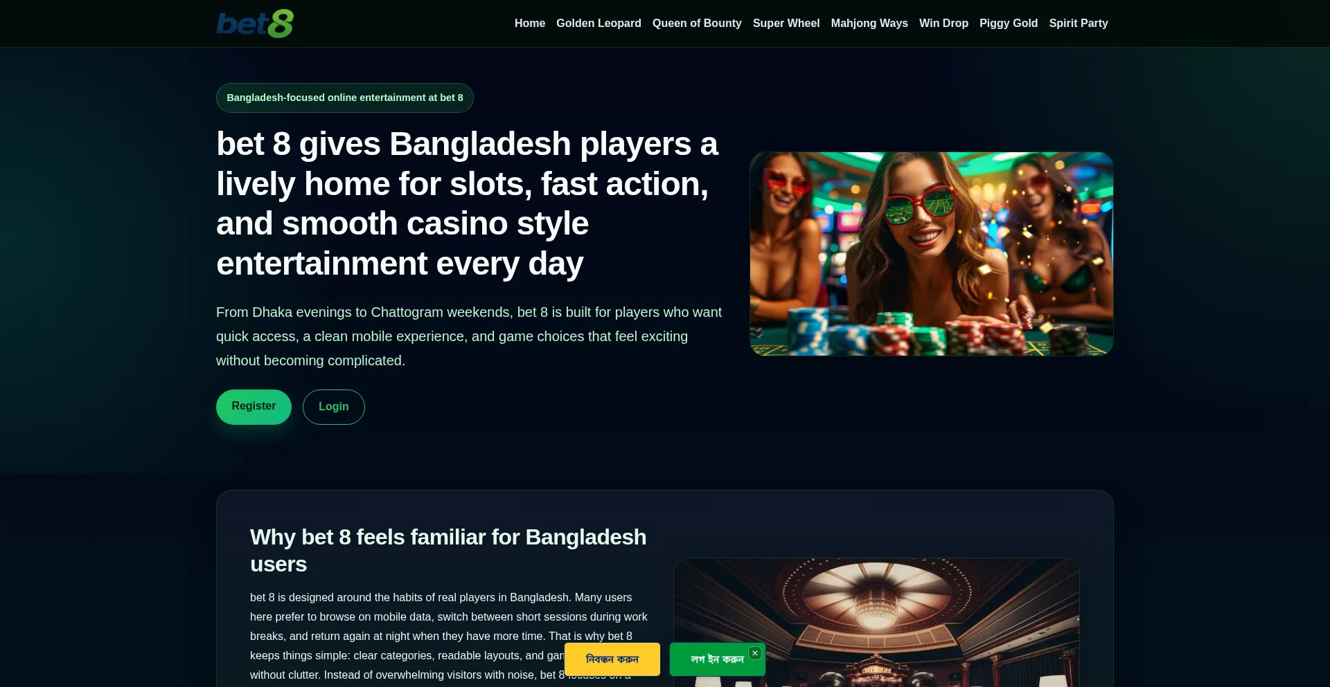 Bet8.blog
