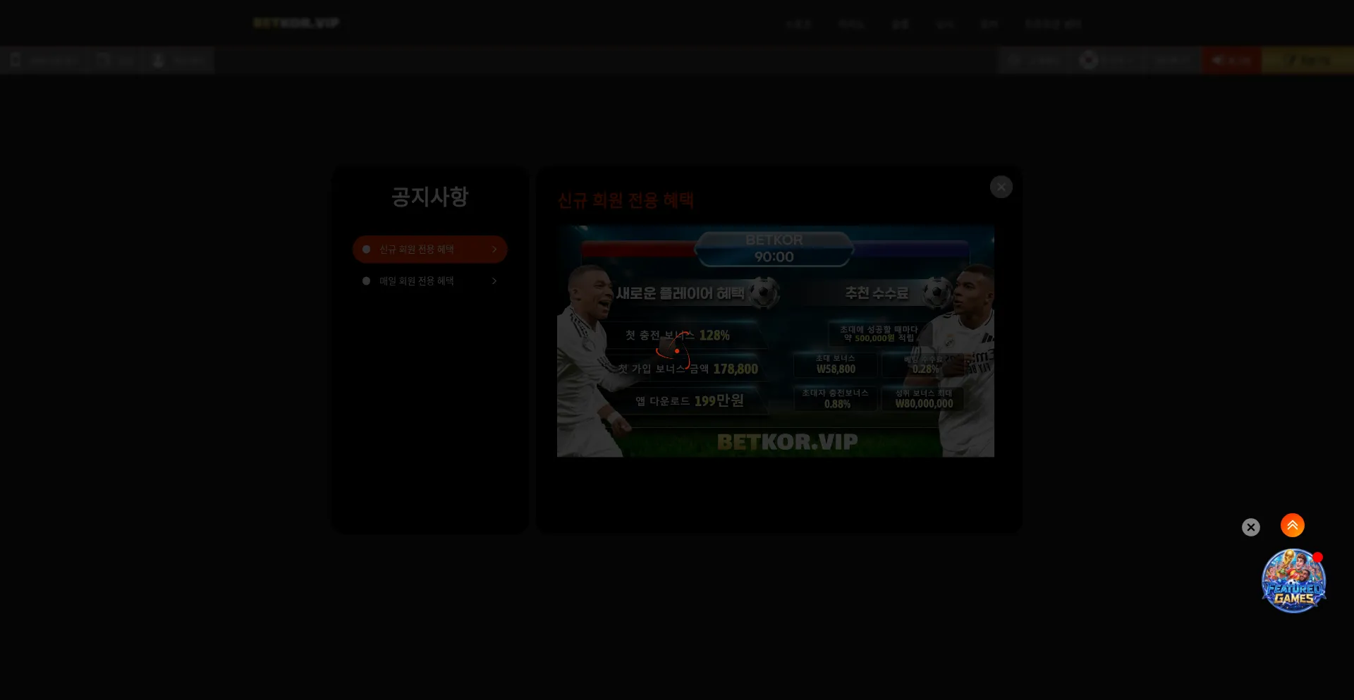 Betnkor.com