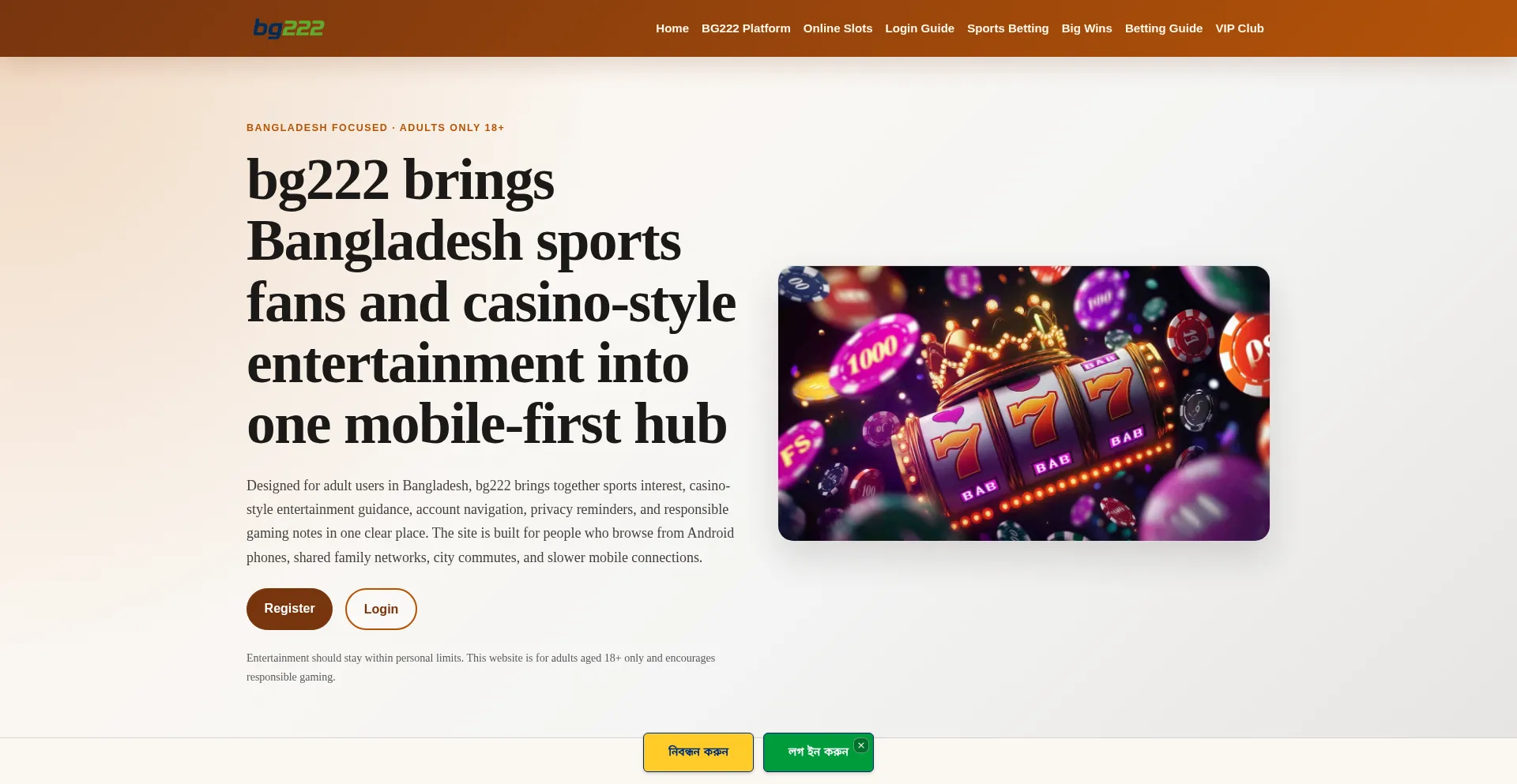 Bg222.bet