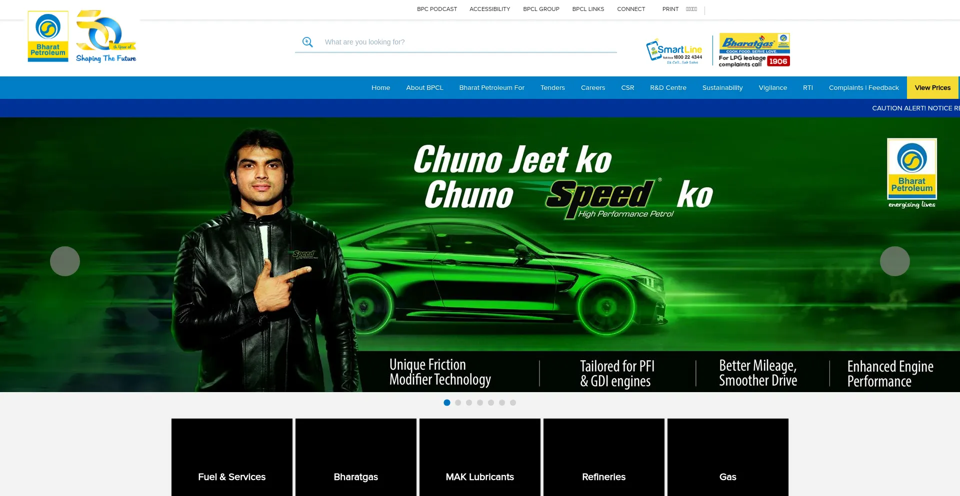 Bharatpetroleum.in