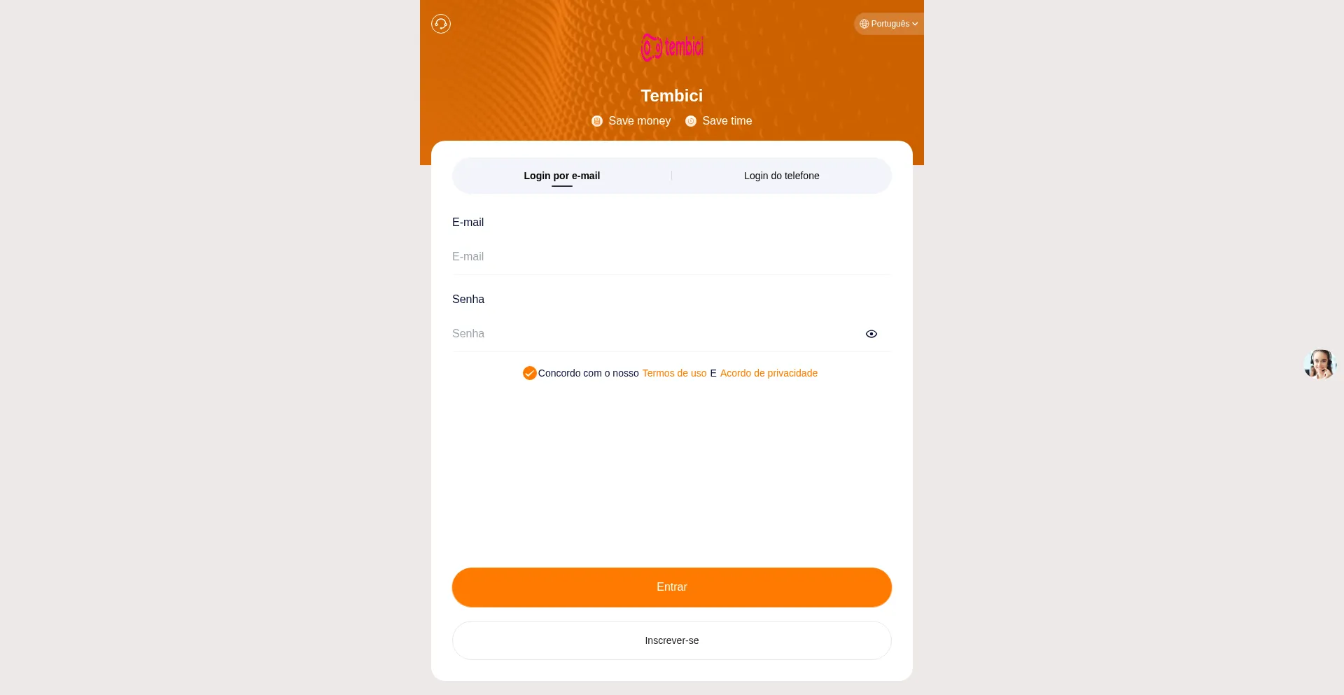Biciup.com