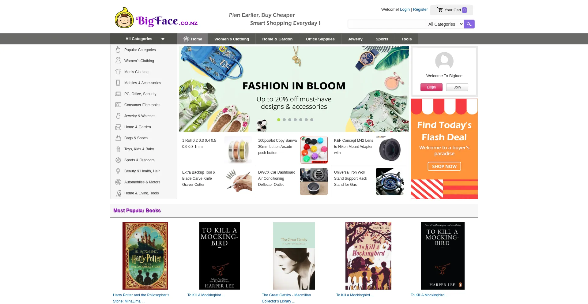 Website screenshot of Bigface.nz