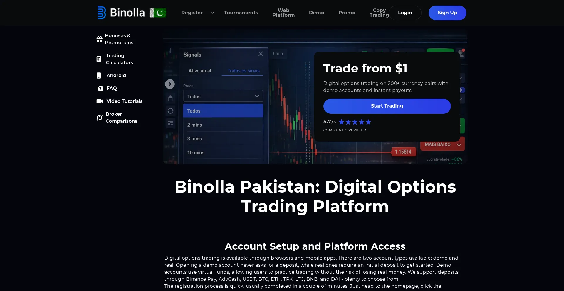 Binollapakistan.com
