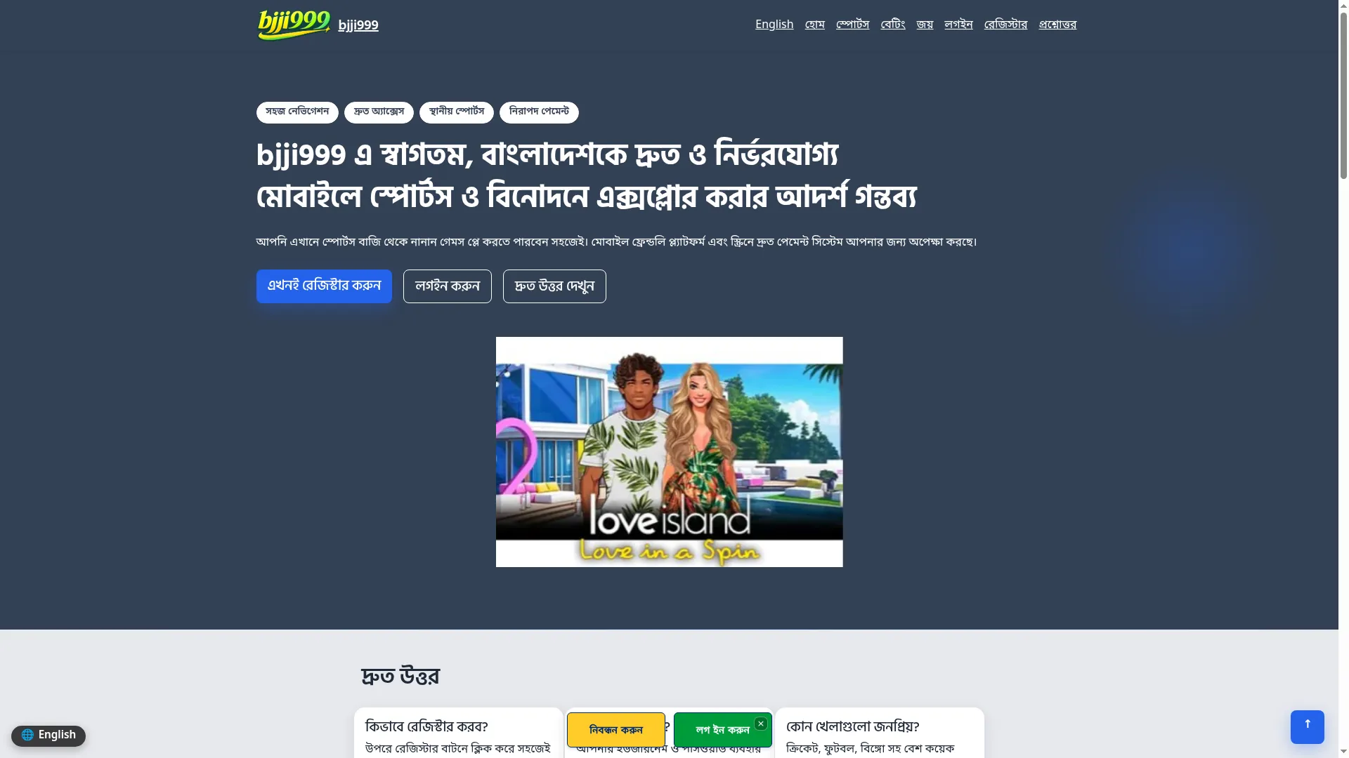 Bjji999.pro