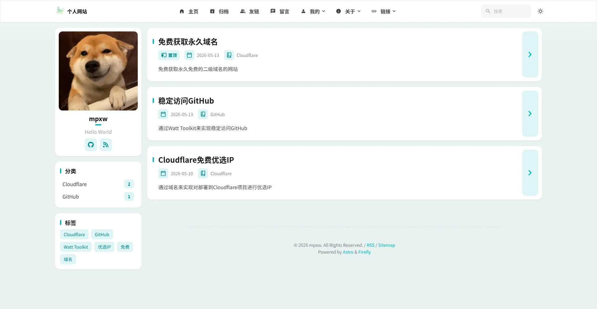 Blog.235978.xyz