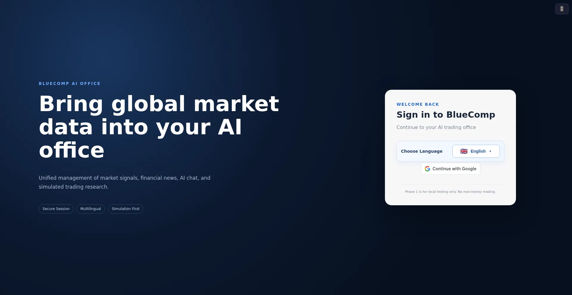 Blue-comp.com