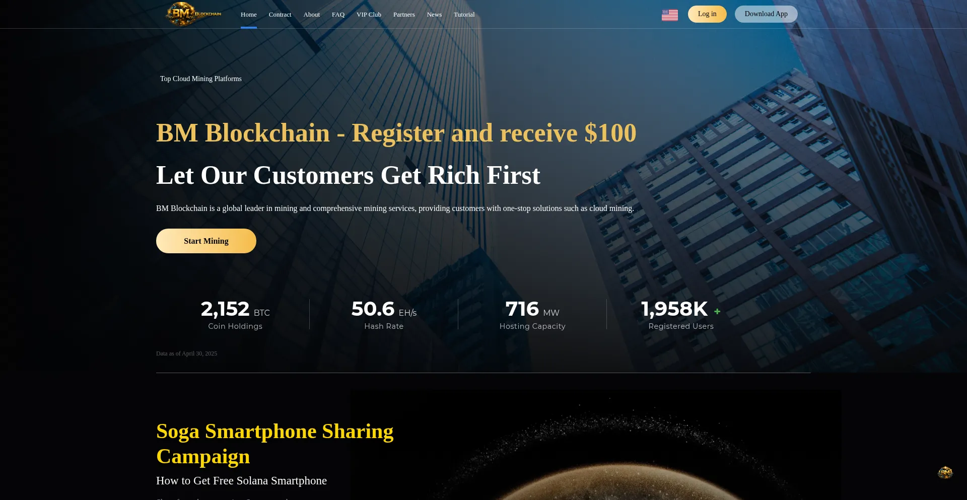 Bmblockchain.com