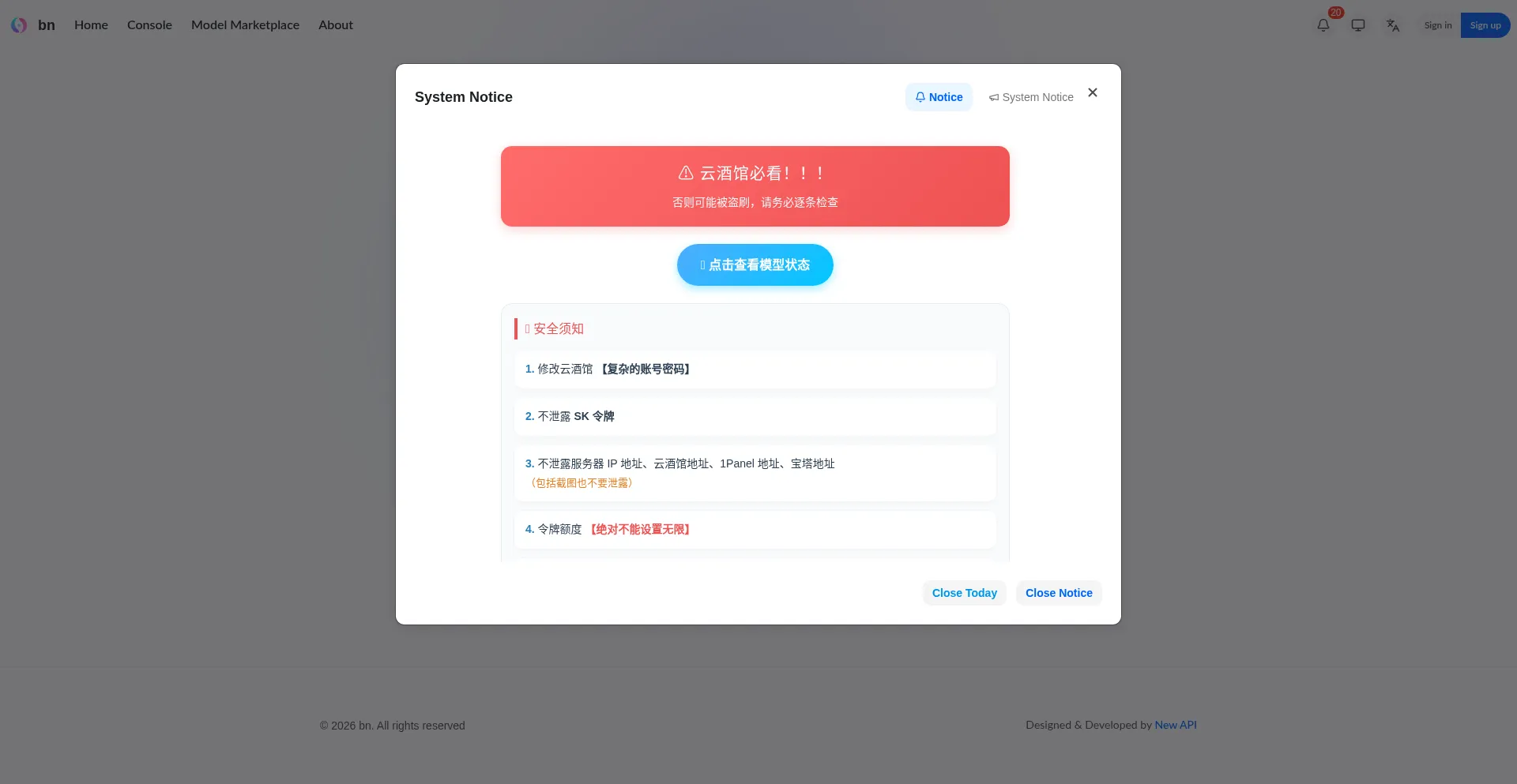 Bnwum.com