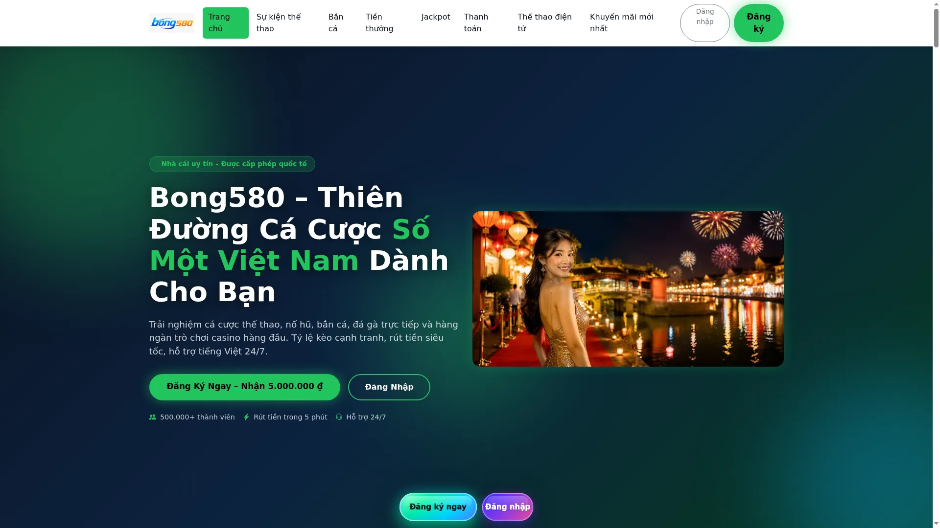 Bong580.bet