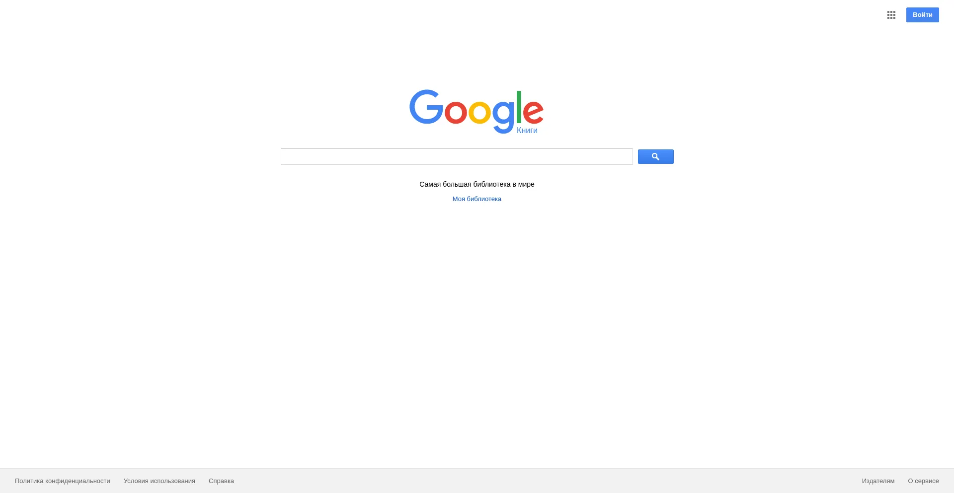 Books.google.ru