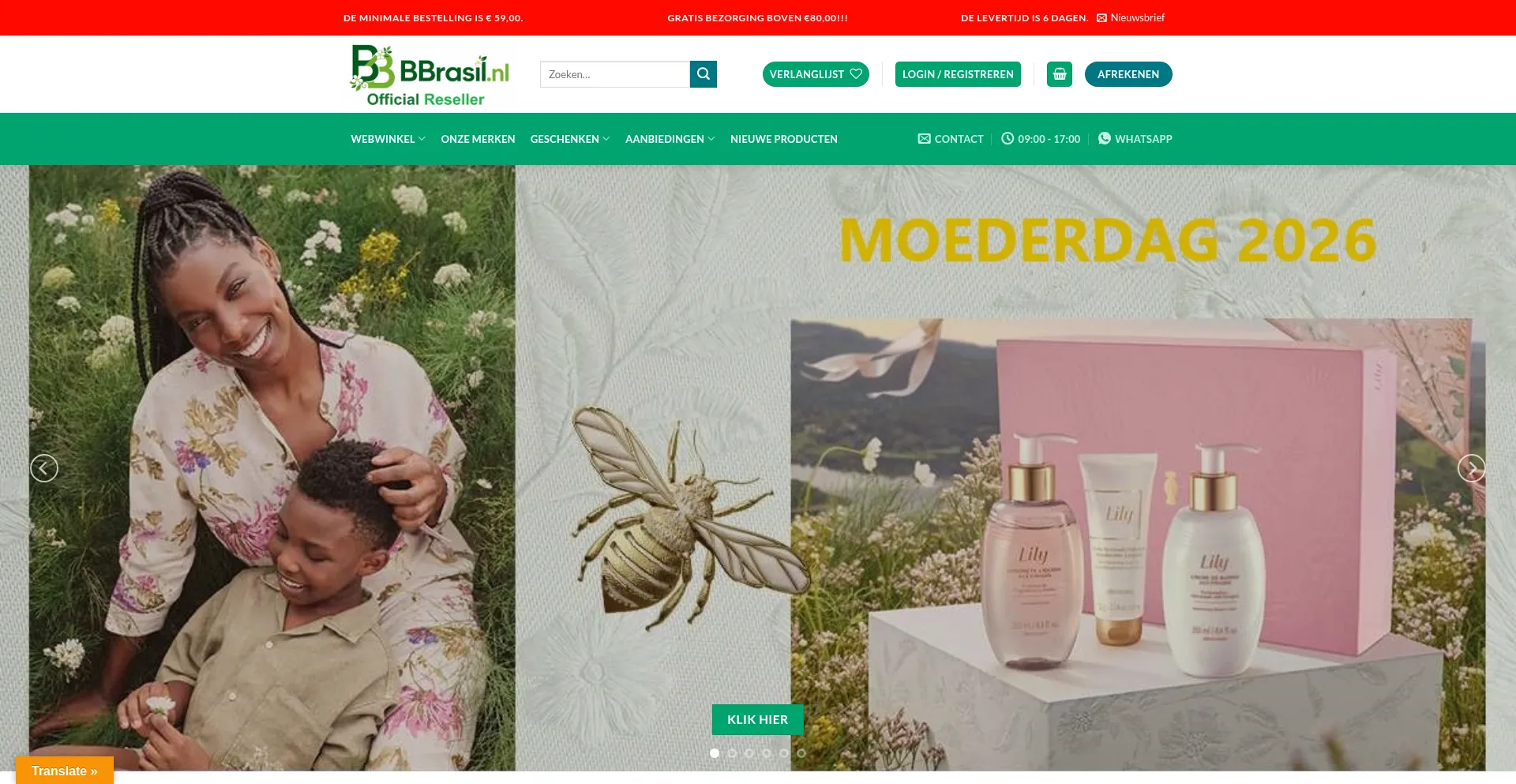 Boticariobrasil.nl
