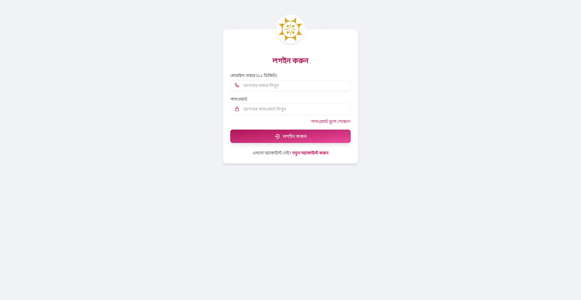 Bracbank29.com