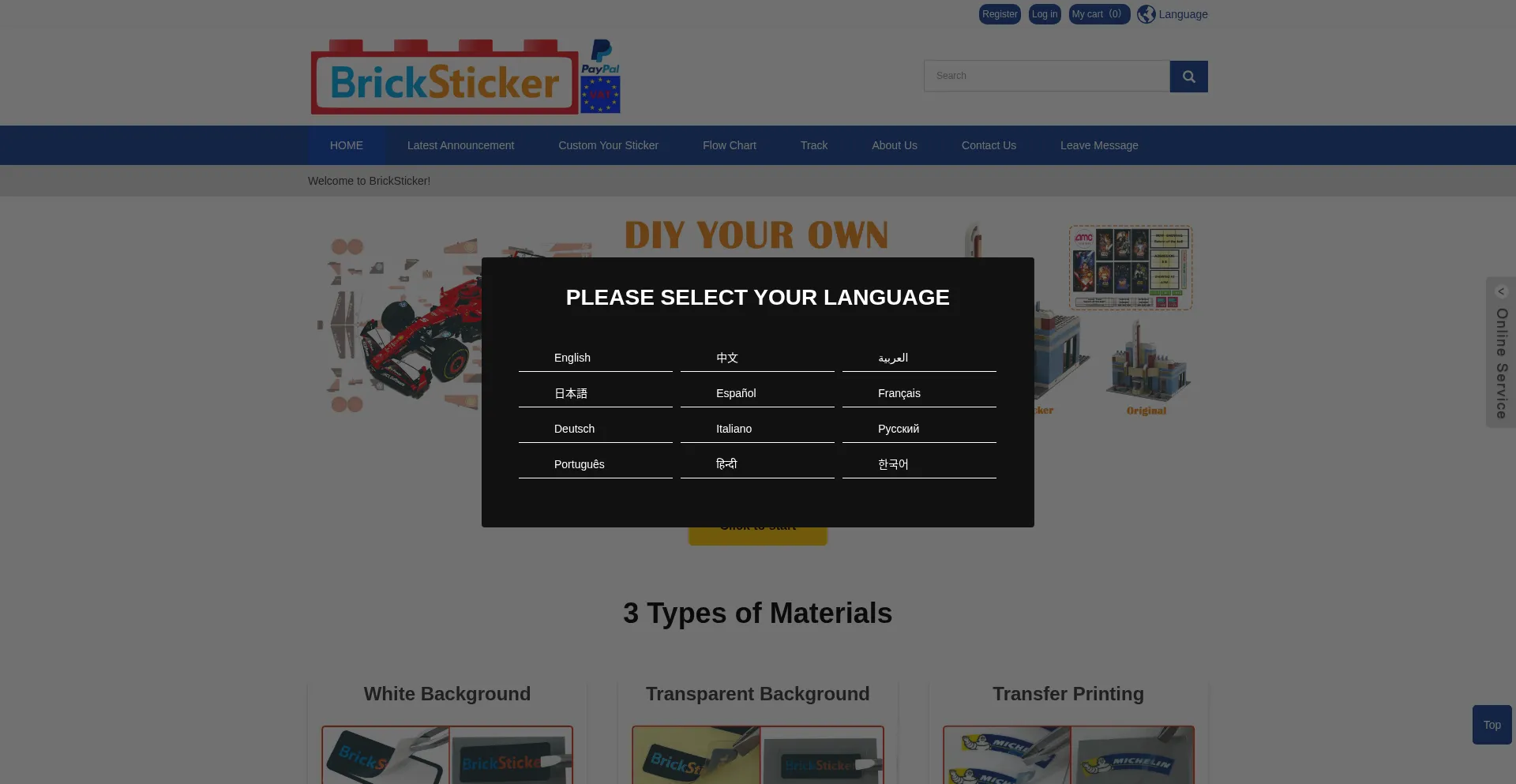 Bricksticker.com