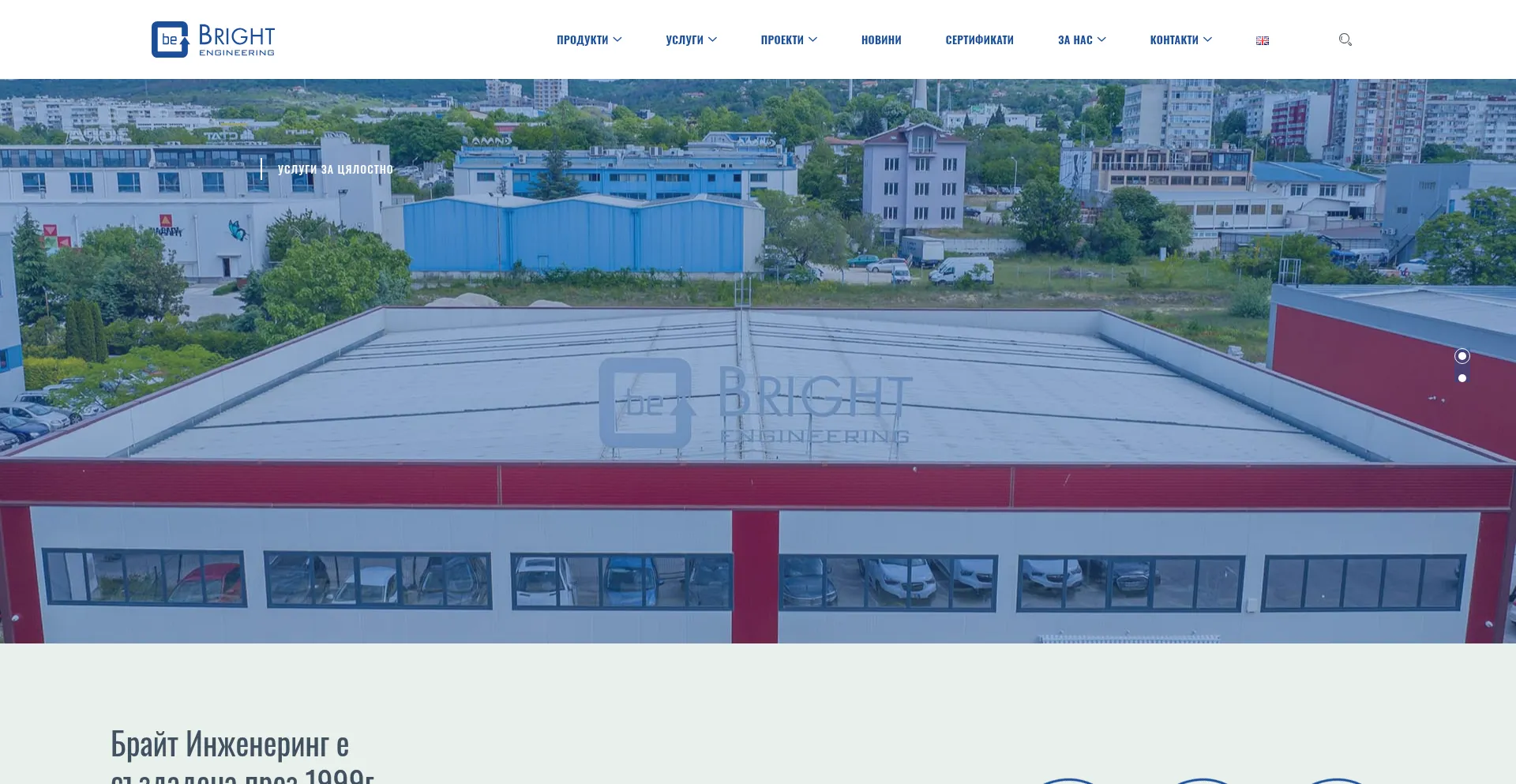 Bright-eng.com