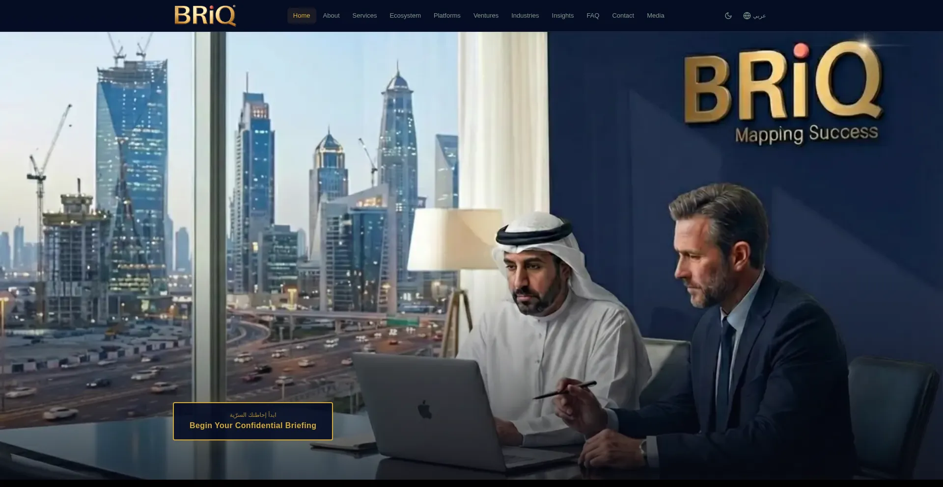 Briqmc.ae
