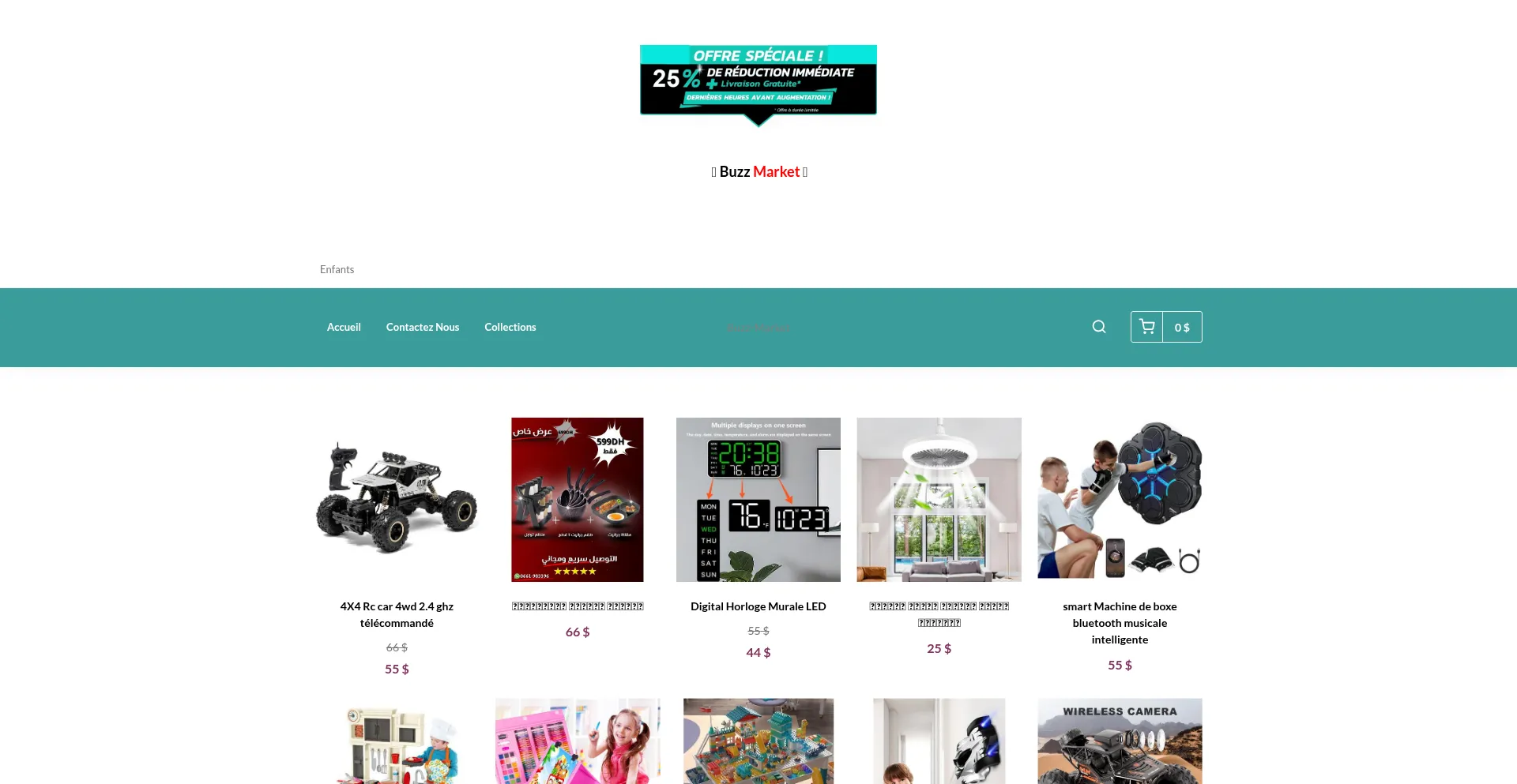 Website screenshot of Buzzmarket.ma