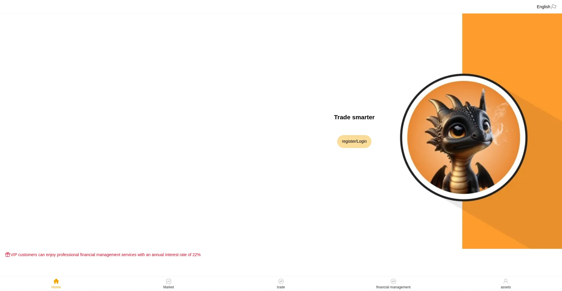 Website screenshot of Bxhqe.com