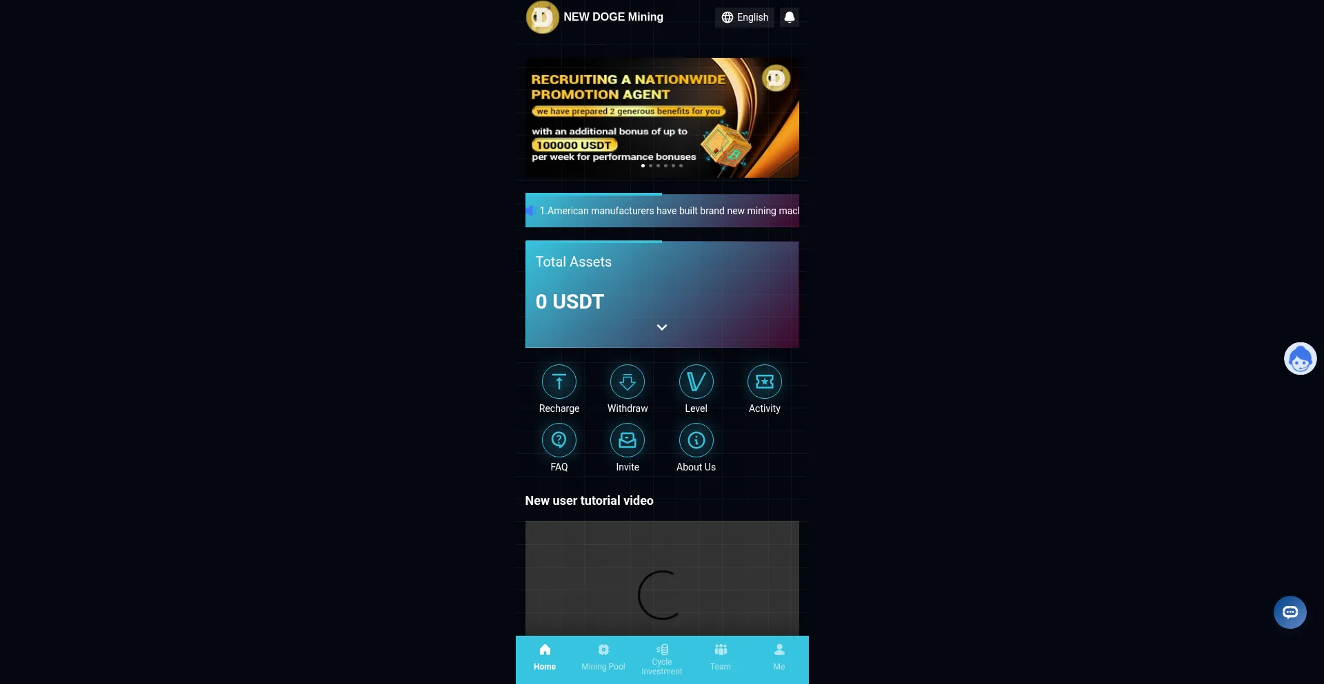 Website screenshot of C.defirally.vip