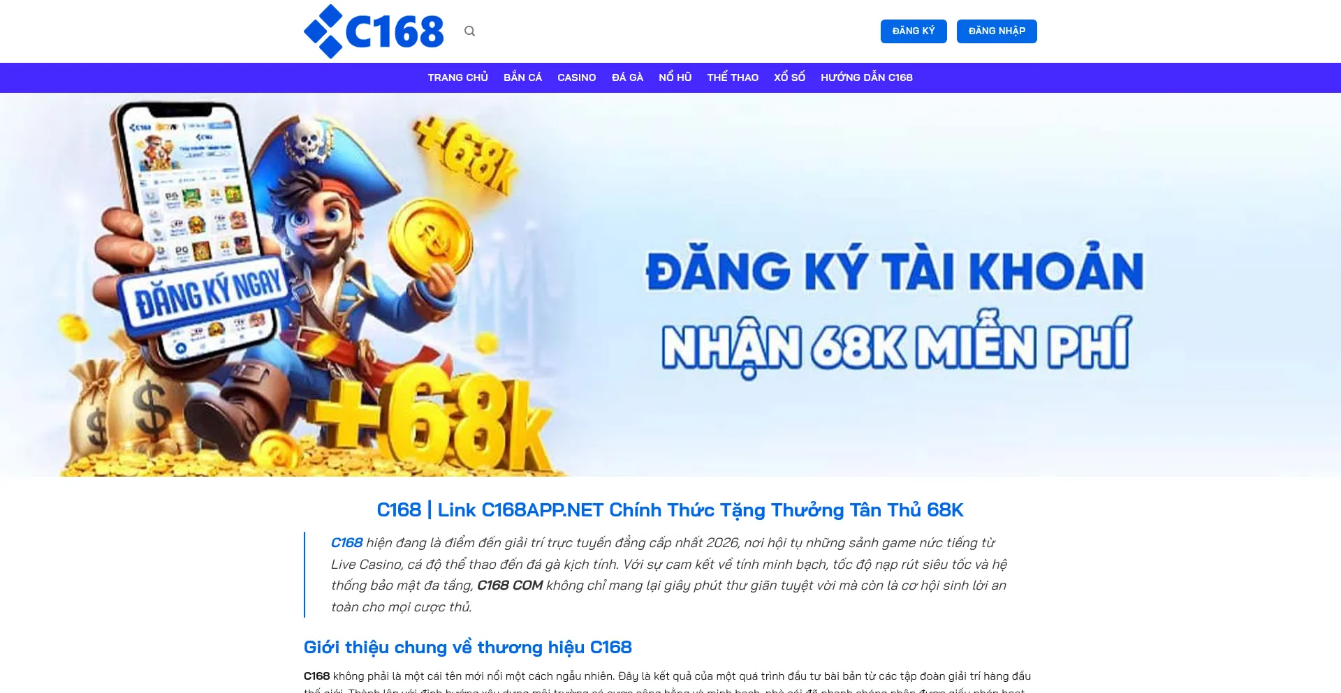 C168app.net