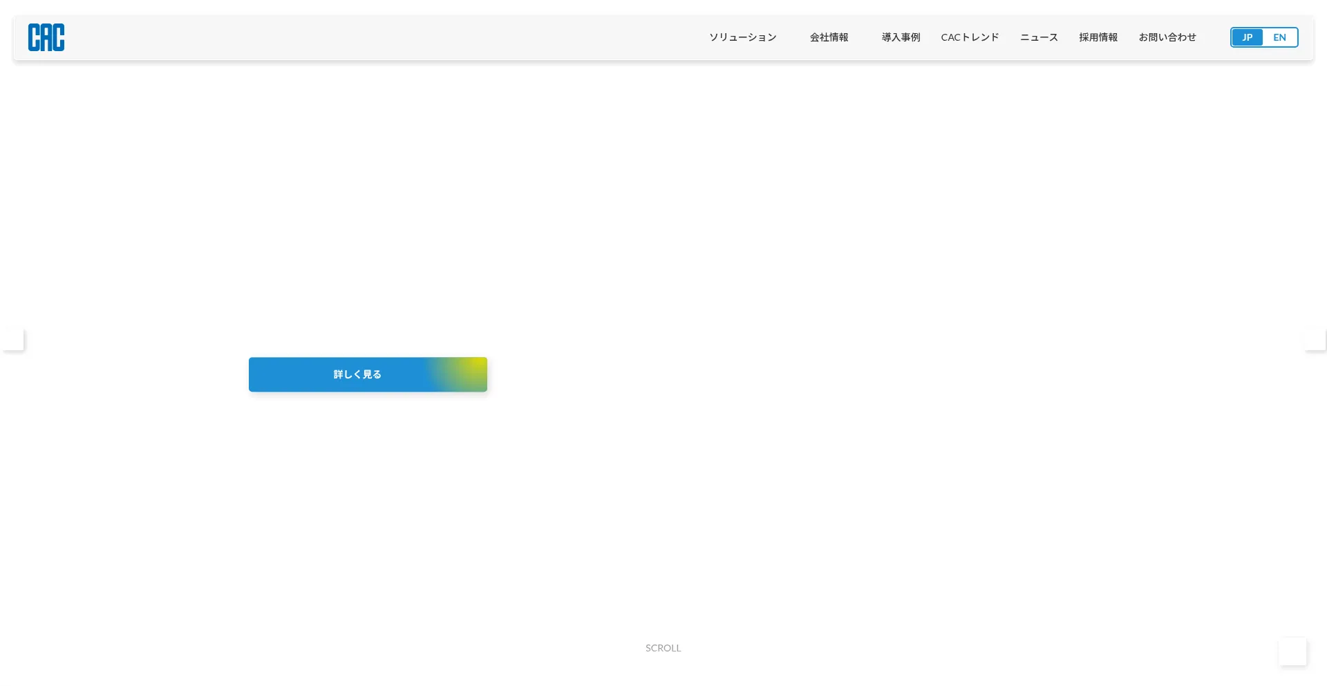 Cac.co.jp
