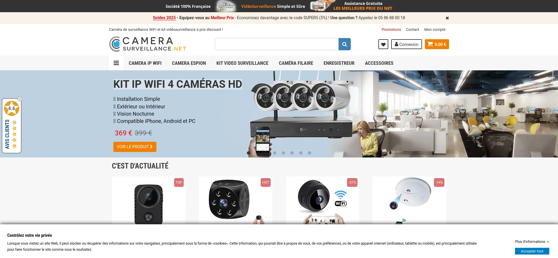 Ist Camerasurveillance.net sicher und vertrauenswürdig?