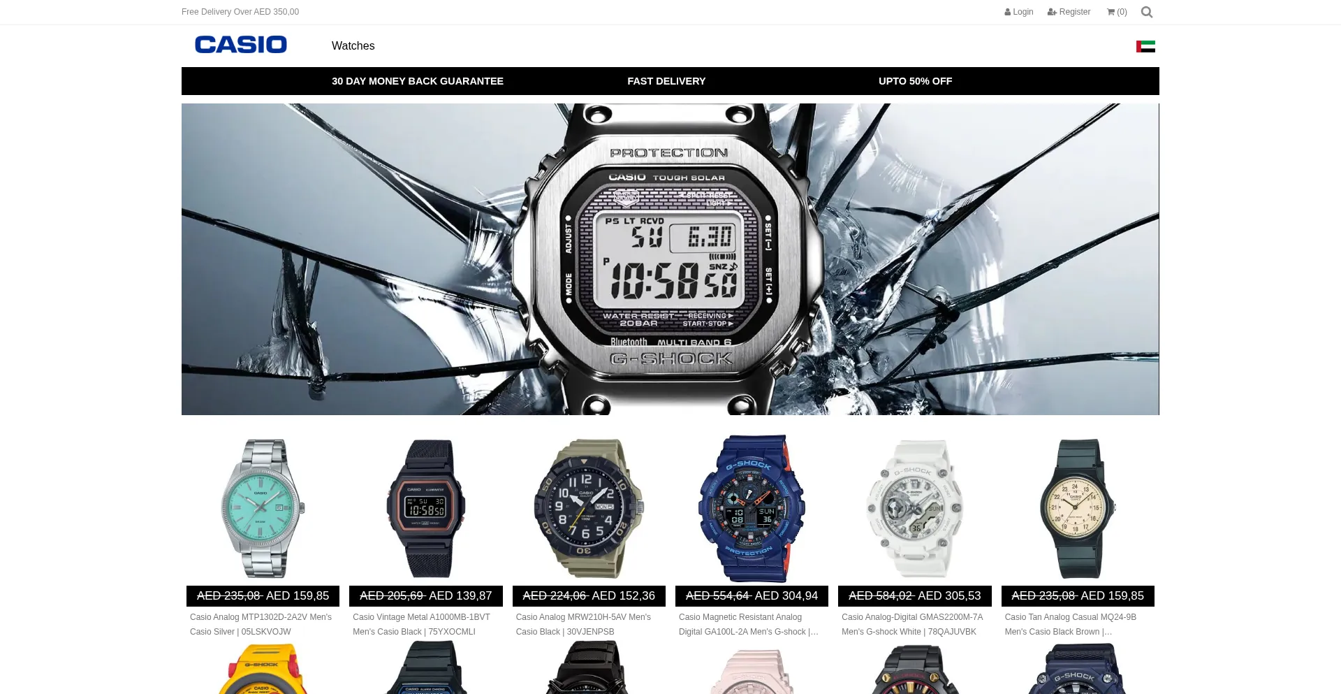 Casiouae.com