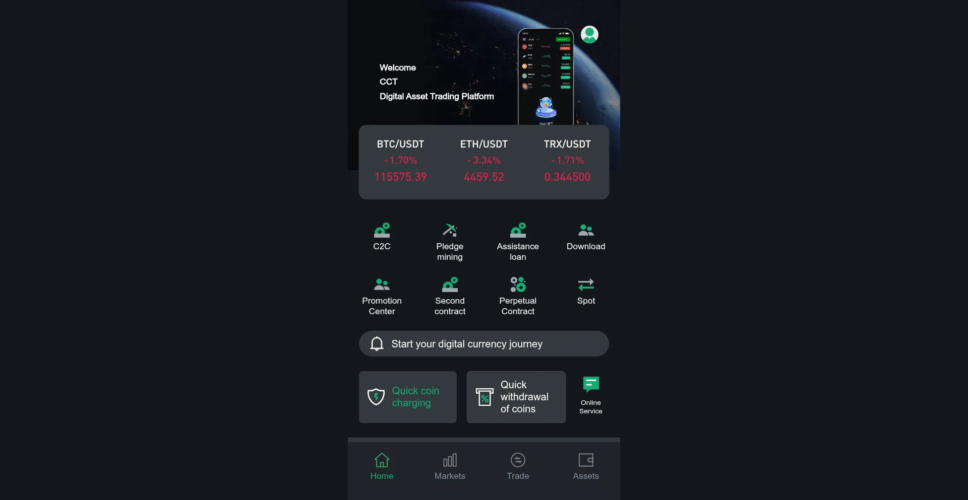 Cct-97m.pages.dev Screenshot