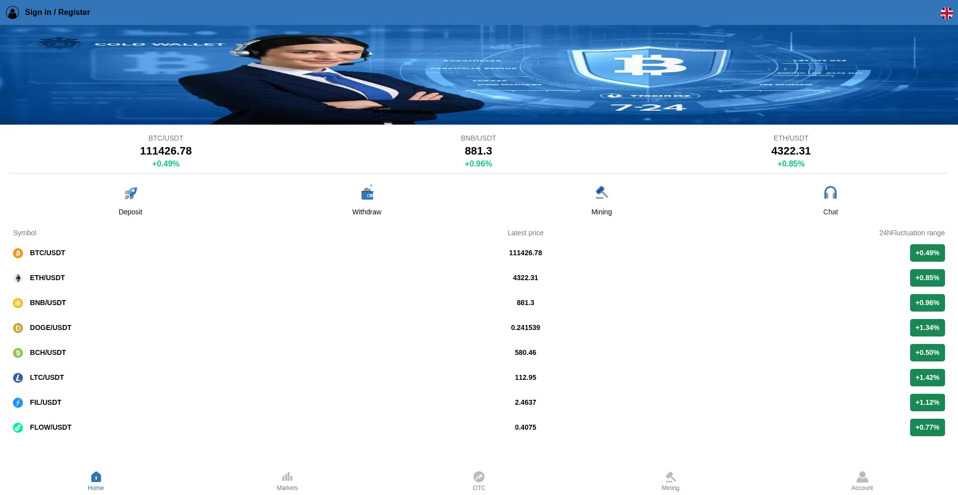 Website screenshot of Cddongtao.com