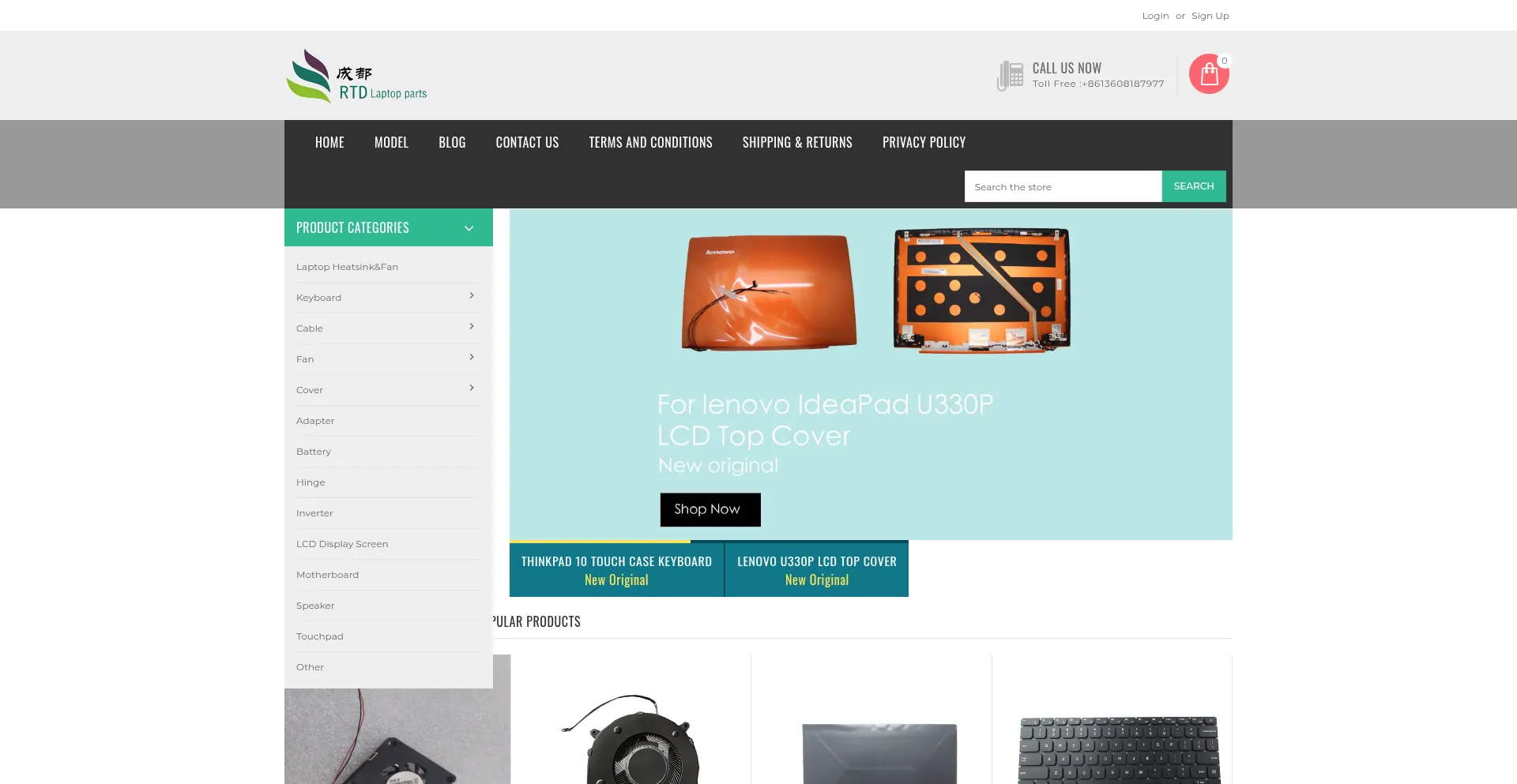 Website screenshot of Cdrtd.com