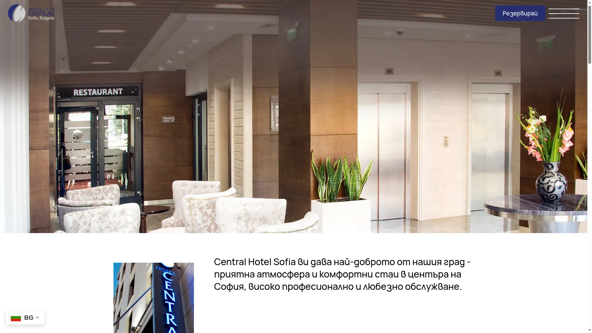 Central-hotel.com