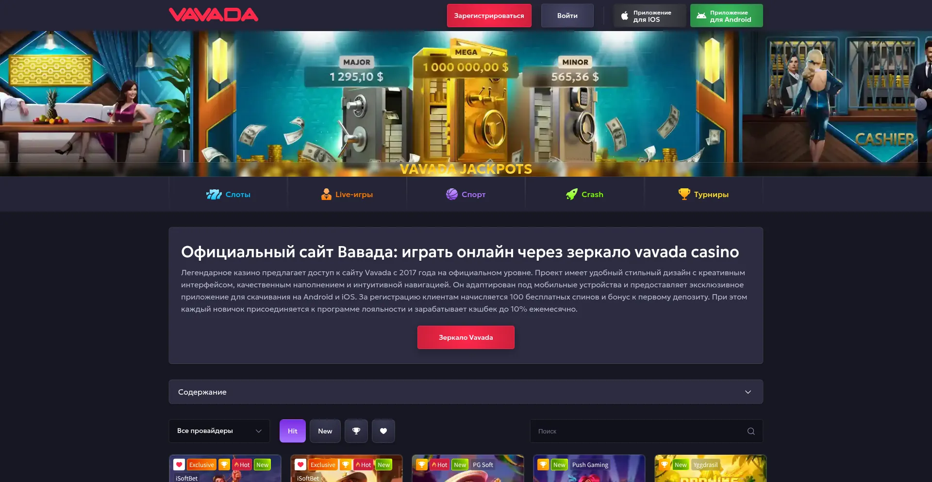 Chiletravel.agency