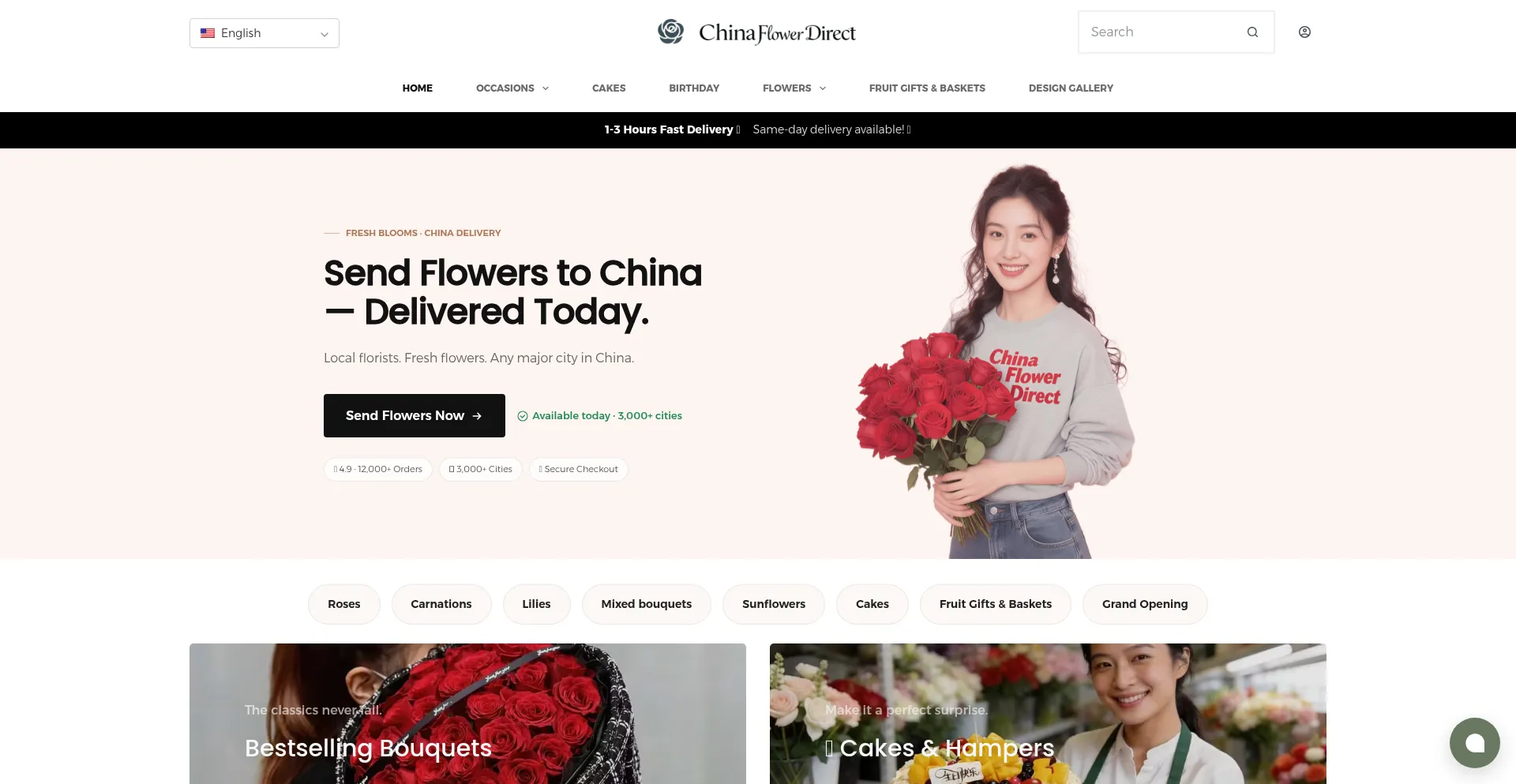 Chinaflowerdirect.com