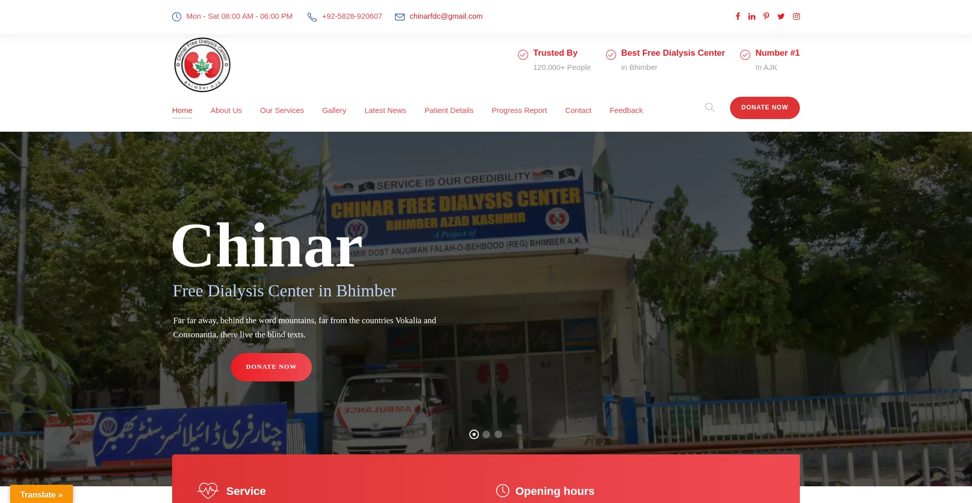Chinarfdc.org