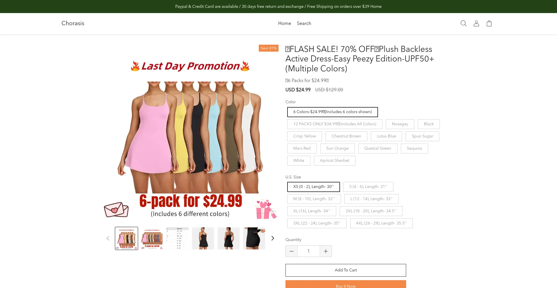 Website screenshot of Chorasis.com