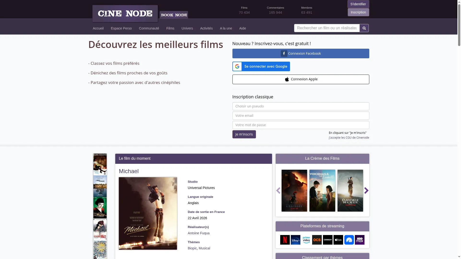 Cinenode.com