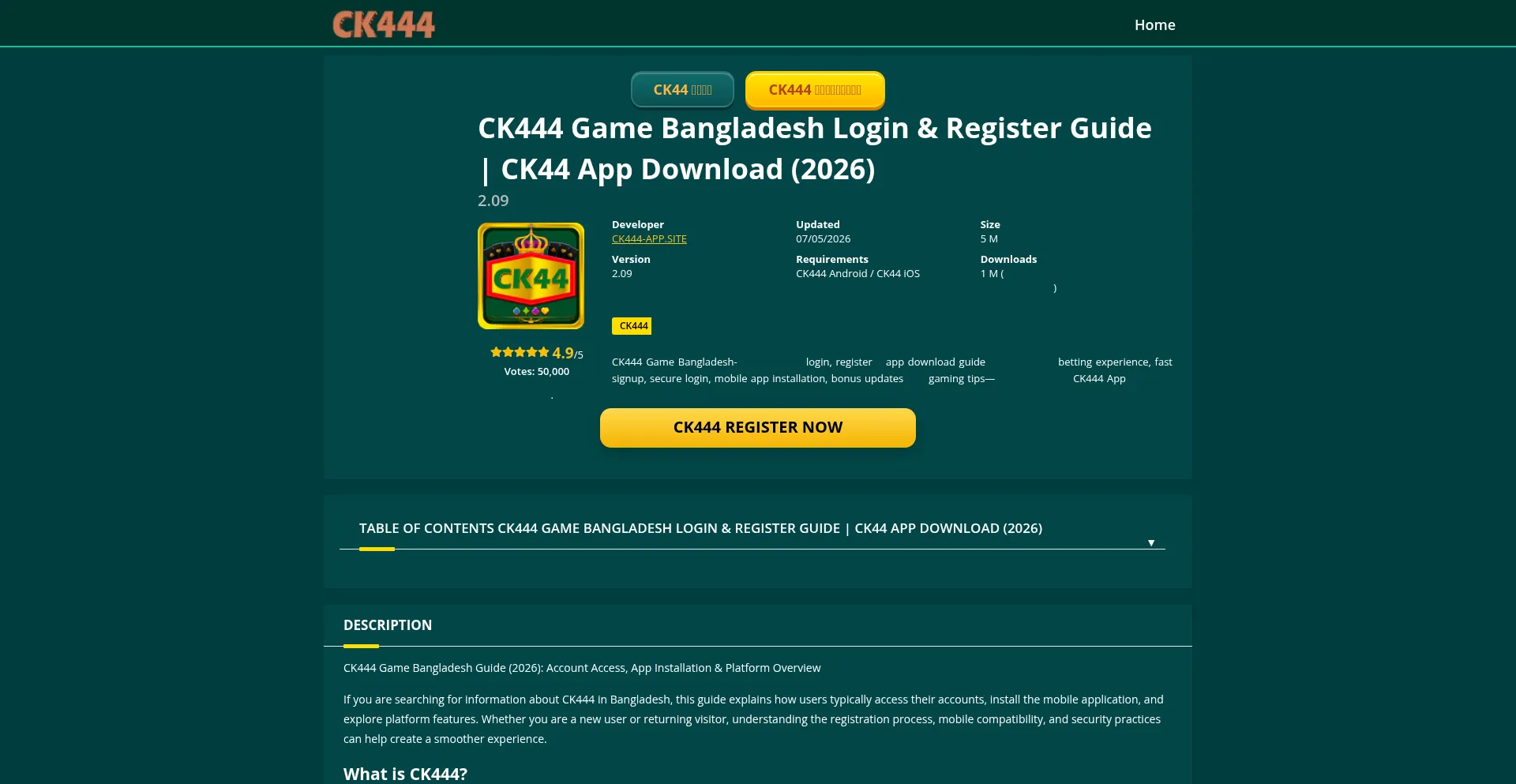 Ck444-app.site