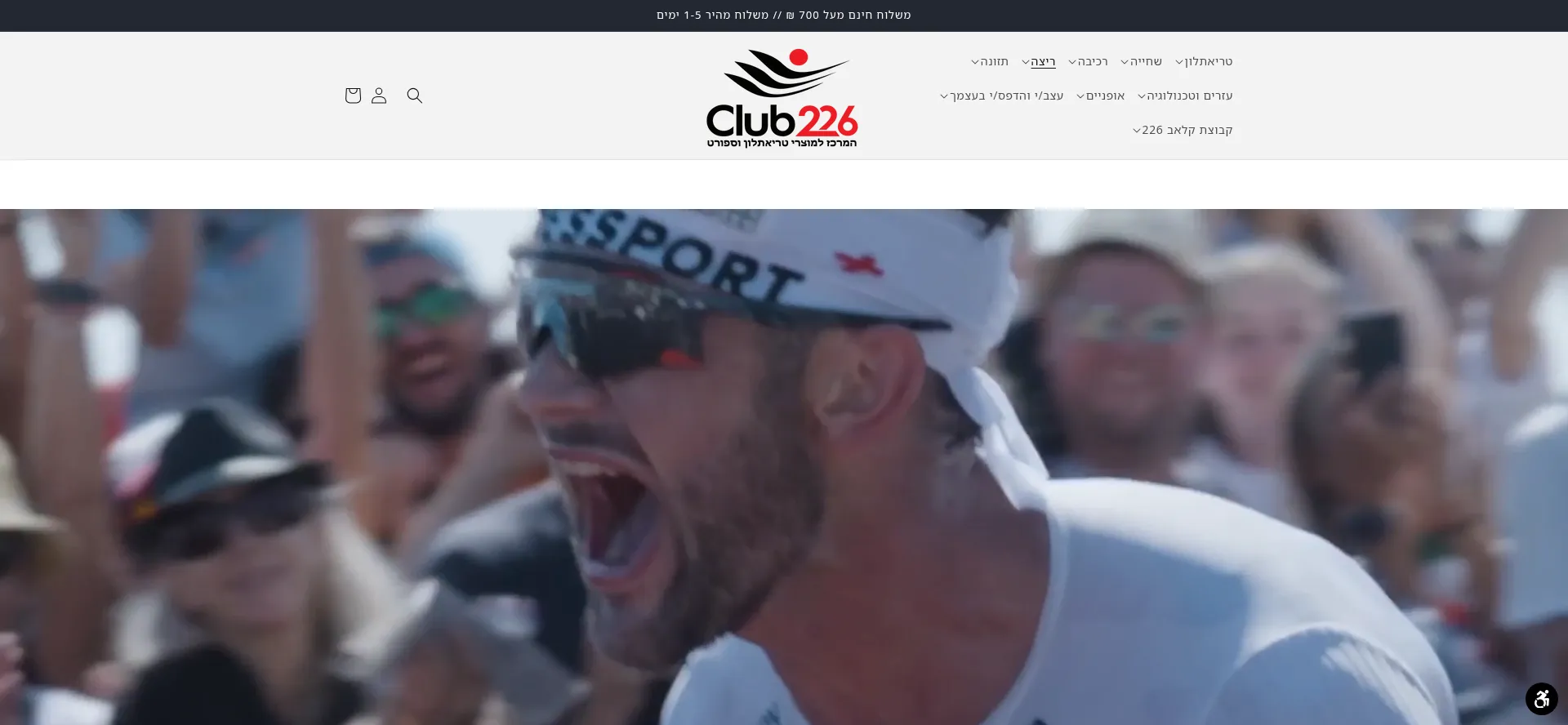 Club226.com