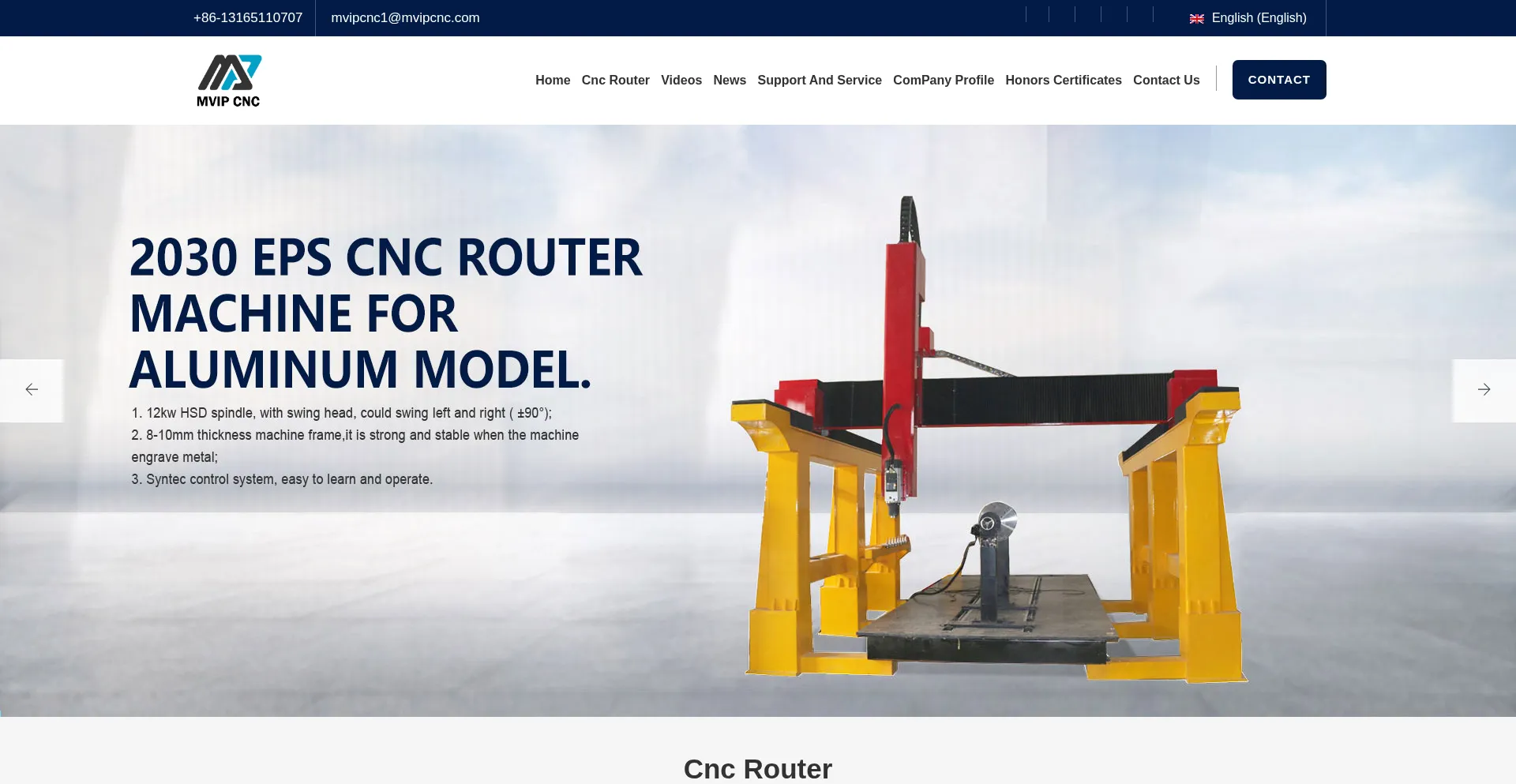 Website screenshot of Cncmvip.com