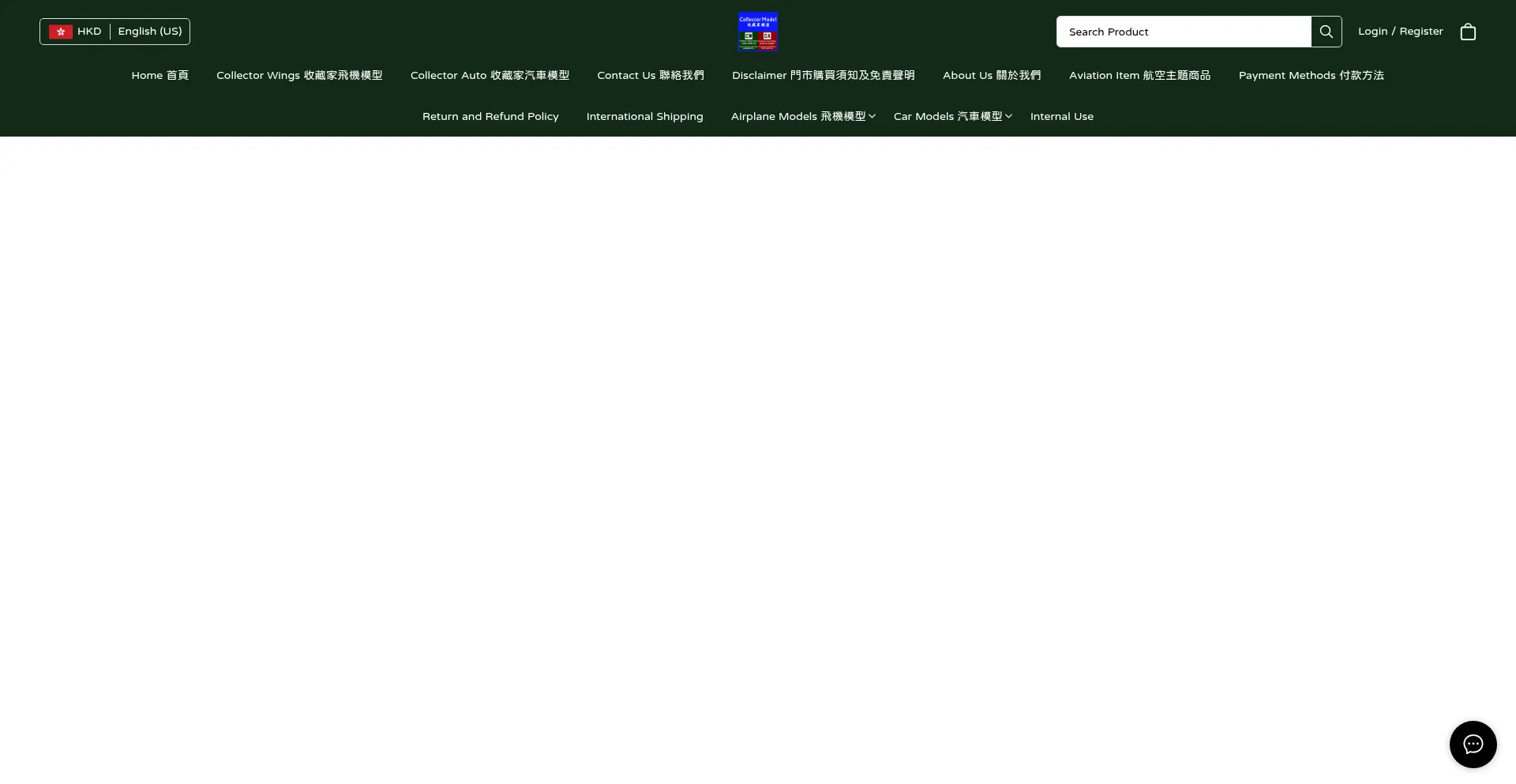 Ist Collectorwingsmodel.com sicher und vertrauenswürdig?