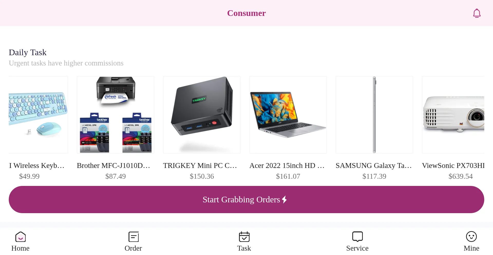 Consumer-sip.com