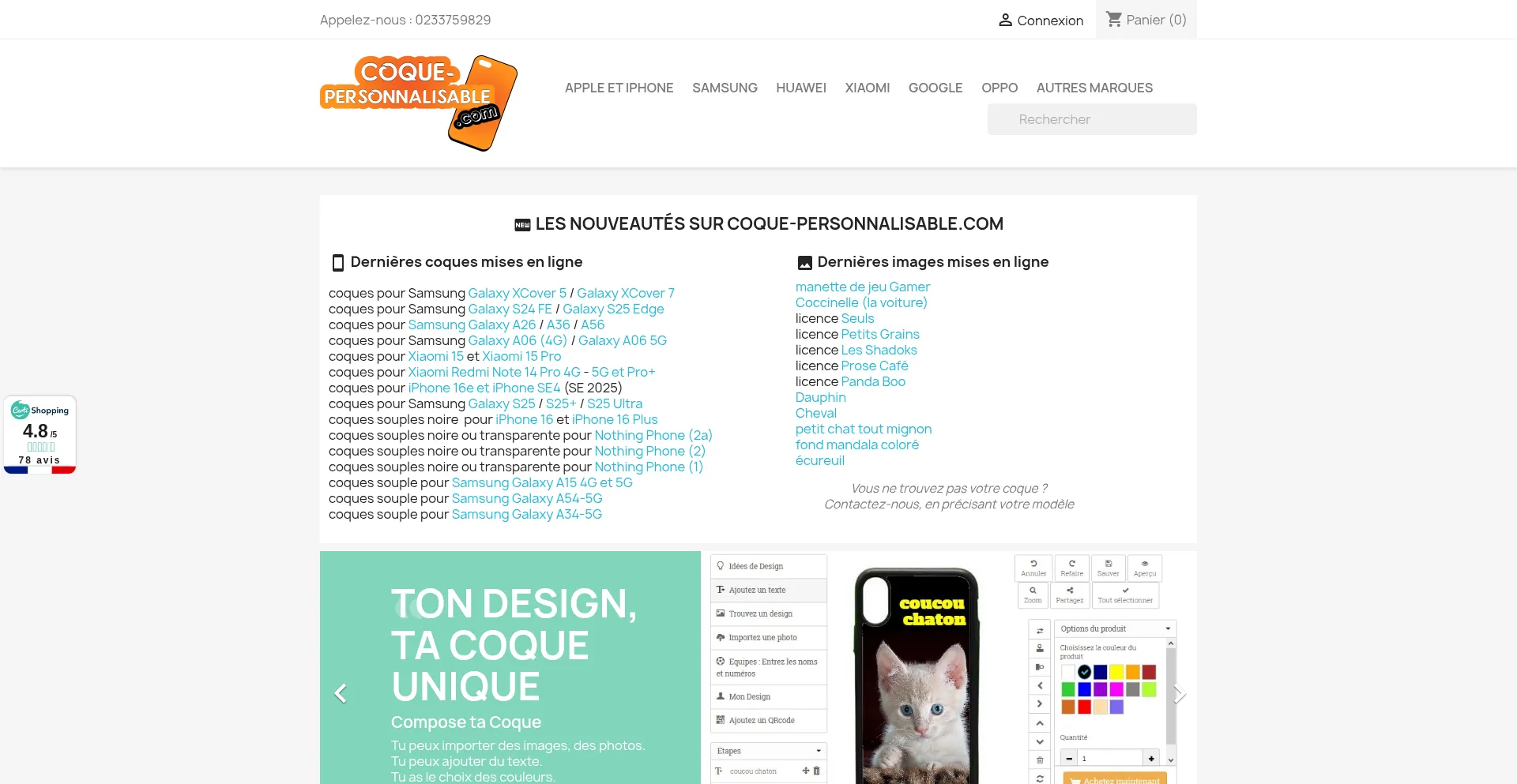 Coque-personnalisable.com