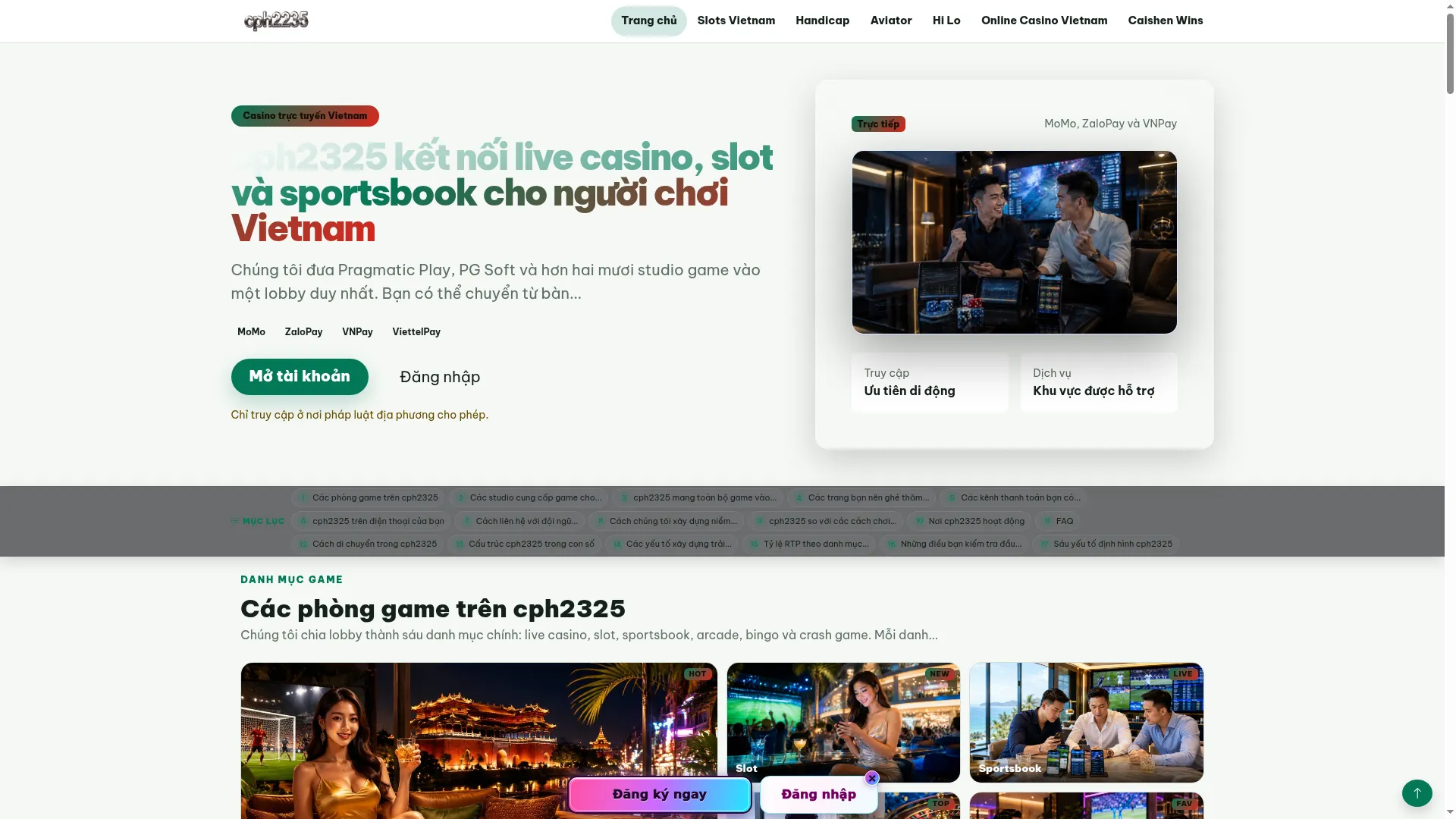 Cph2325.com