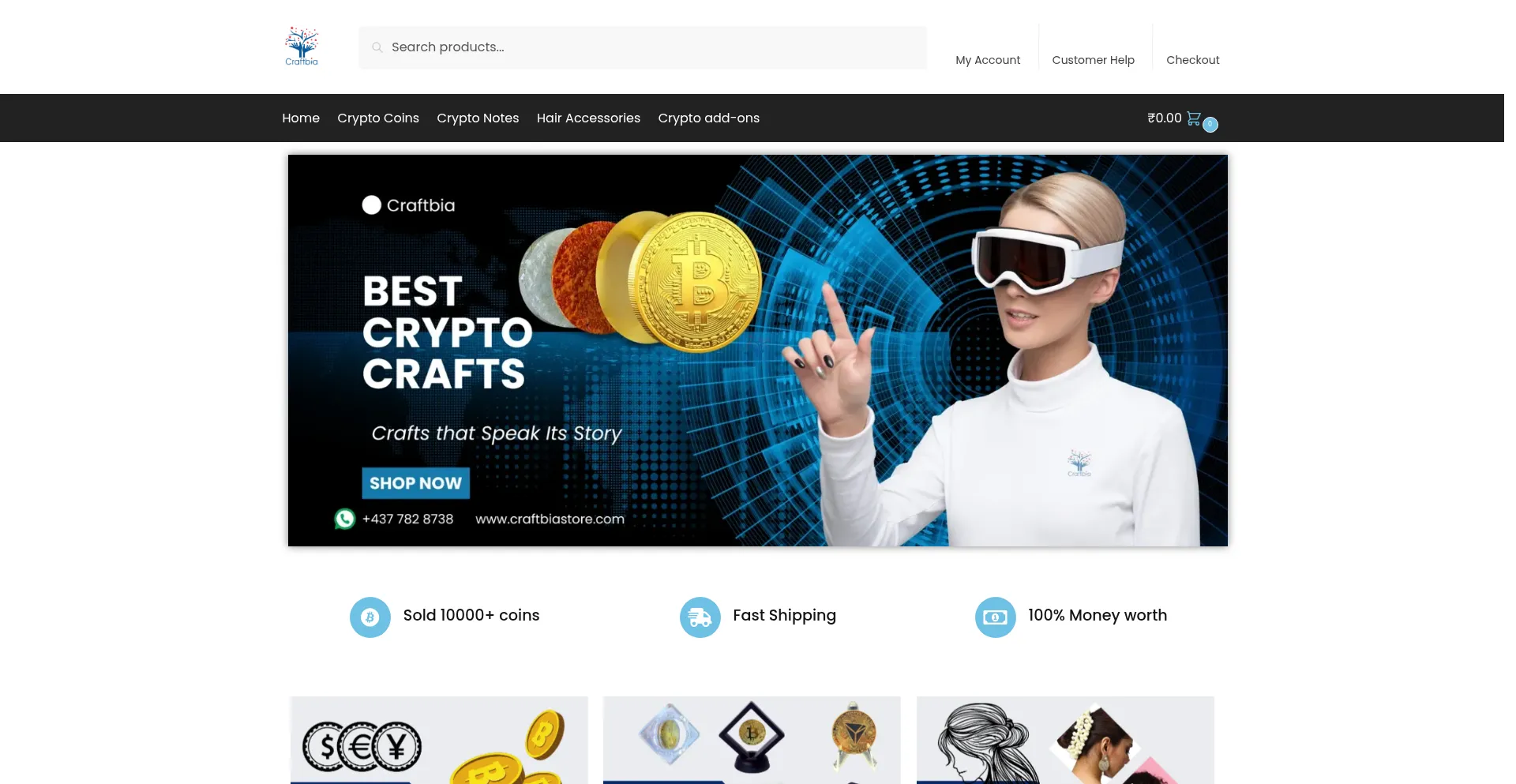 Ist Craftbiastore.com sicher und vertrauenswürdig?
