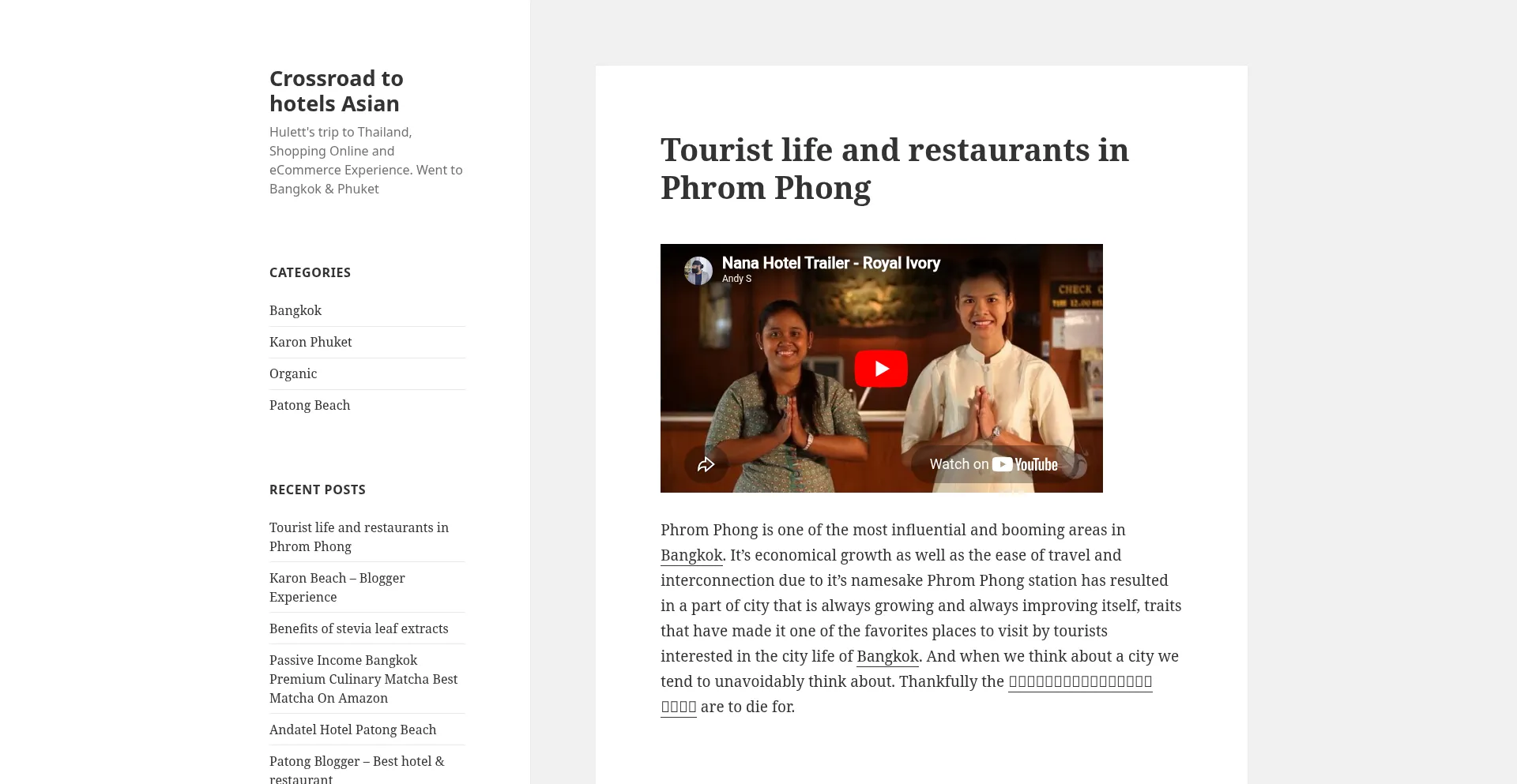 Crossroad-hostel.com