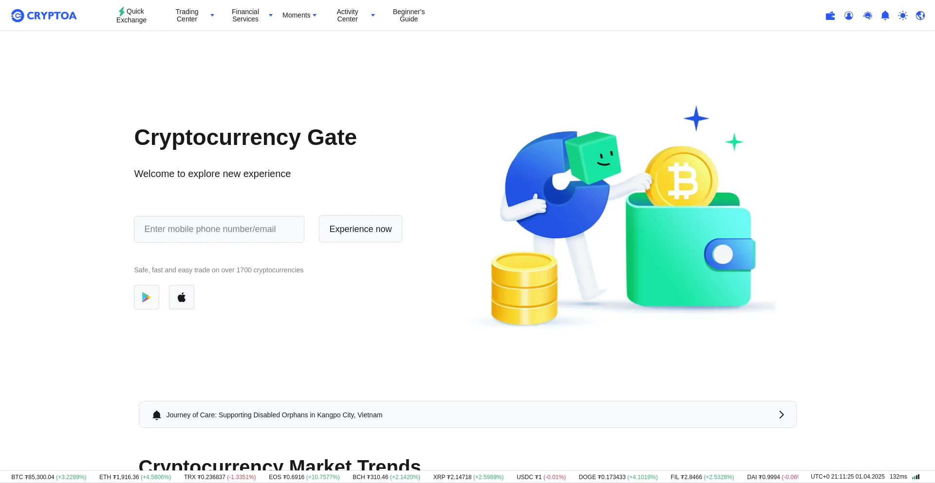Website screenshot of Cryptoa.ltd