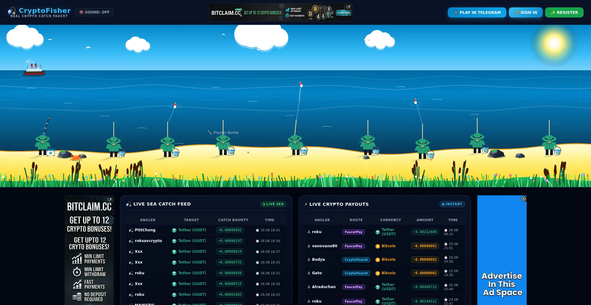 Cryptofisher.online